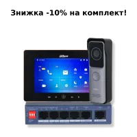 Комплект відеодомофону Dahua KIT(medium)-black