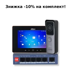 Комплект відеодомофону Dahua KIT(medium)-black