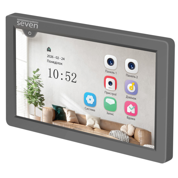 Відеодомофон 7 дюймів SEVEN DP-7570 FHD IPS grey