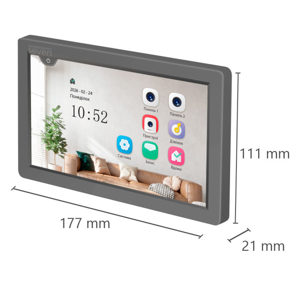 Відеодомофон 7 дюймів SEVEN DP-7570 FHD IPS grey