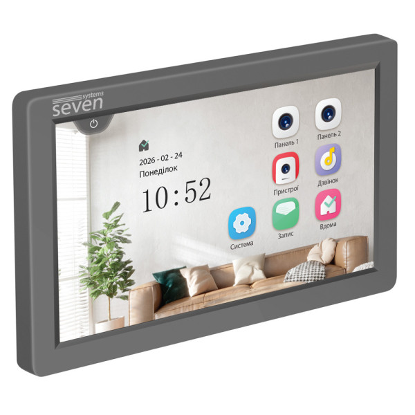 Відеодомофон 7 дюймів SEVEN DP-7570 FHD IPS grey