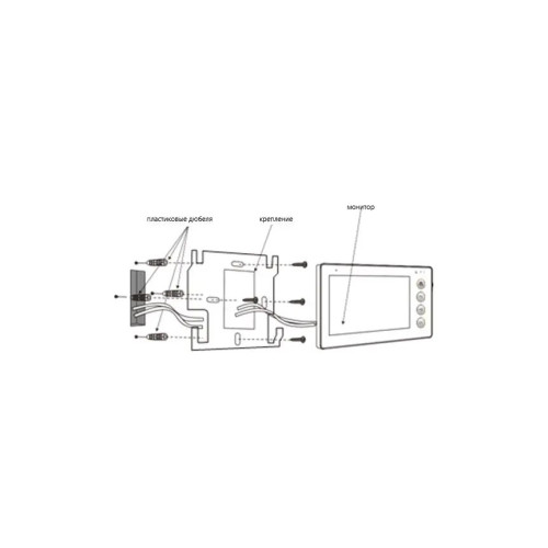 Відеодомофон 7 дюймів SEVEN DP-7573 white