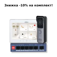 Комплект відеодомофону Dahua KIT(medium) - big screen