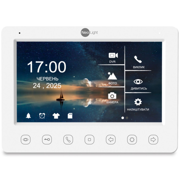 Відеодомофон NeoLight KAPPA+ HD