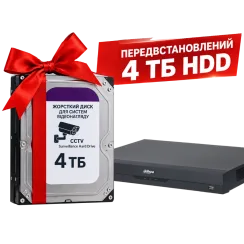 Відеореєстратор з HDD 4Тб Dahua DHI-NVR2216-I2 16-канальний 1U 2 HDD WizSense