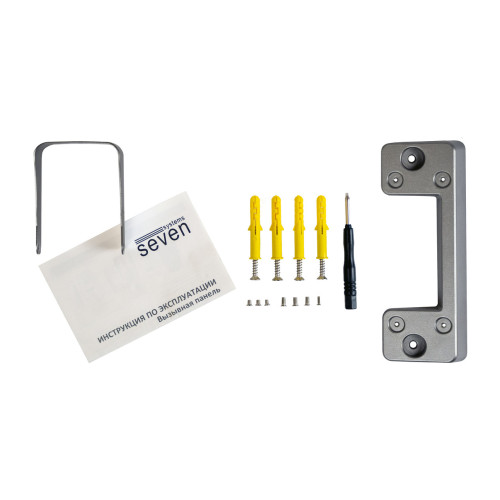 Виклична панель домофону SEVEN CP-7504 FHD grey