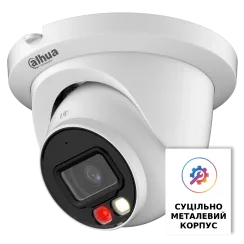IP відеокамера Dahua DH-IPC-HDW2449TM-S-IL 4МП (3.6мм)