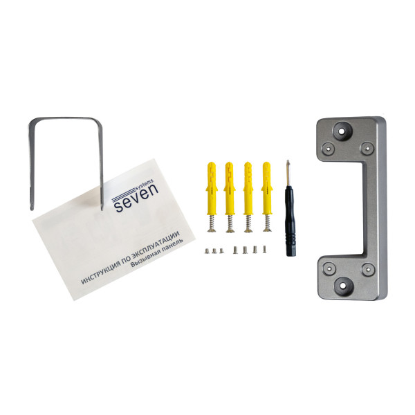 Виклична панель домофону SEVEN CP-7507 FHD grey