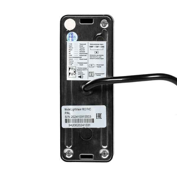Відеопанель 2Mp Light Vision RIO FHD Black