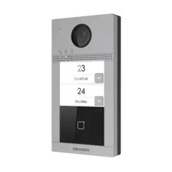 2 Мп IP виклична панель на 2 абонента c ІК підсвічуванням і Wi-Fi DS-KV8213-WME1