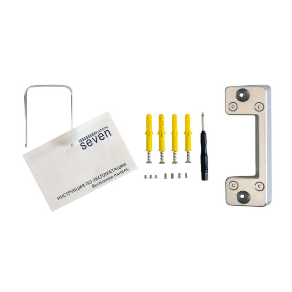 Виклична панель домофону SEVEN CP-7507 FHD silver