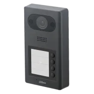 2Мп IP виклична панель на 4 абонента DHI-VTO3211D-P4-S2