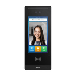 IP-відеопанель багатоабонентська 2Mp Akuvox E18C з екраном 7", розпізнаванням облич та зчитувачем EM-Marine / Mifare / NFC / BLE / QR