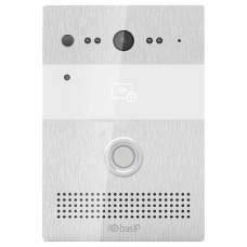 Виклична панель BAS-IP AV-07B (silver)