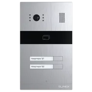 Виклична панель Slinex MA-02