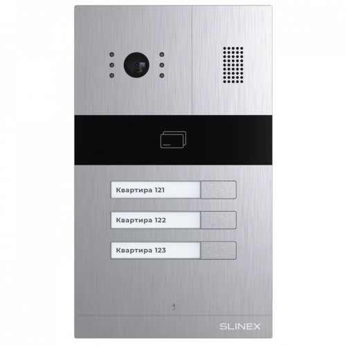 Виклична панель Slinex MA-03CRHD IP65