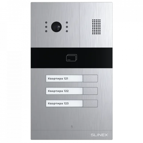 Виклична панель Slinex MA-03CRHD IP65