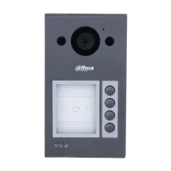 Виклична панель Dahua DHI-VTO3311Q-WP Wi-Fi Mifare IP65 IK08