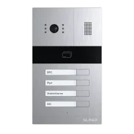 Виклична панель Slinex MA-04CRHD IP65 EM-Marin, MIFARE