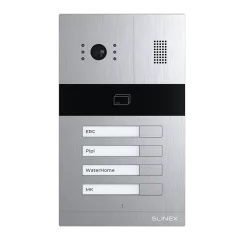 Виклична панель Slinex MA-04CRHD IP65 EM-Marin, MIFARE