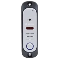 Виклична панель BCOM BT-380HR Silver