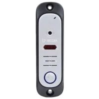 Виклична панель BCOM BT-380HR Silver