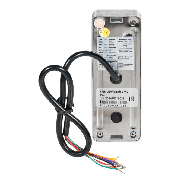 Відеопанель 2Mp Light Vision RIO FHD Silver