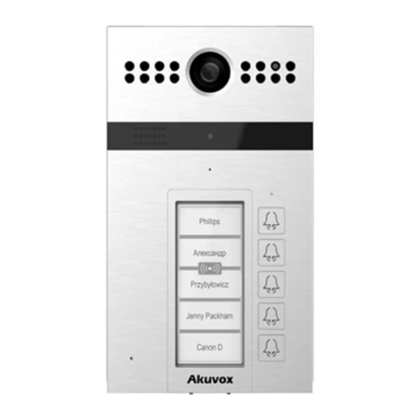 П'ятиабонентна виклична панель R26B Akuvox