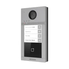 2 Мп IP виклична панель на 4 абонента c ІК підсвічуванням і Wi-Fi DS-KV8413-WME1