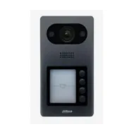 2МП IP виклична панель, на 4 абонента DHI-VTO3211D-P4-S1