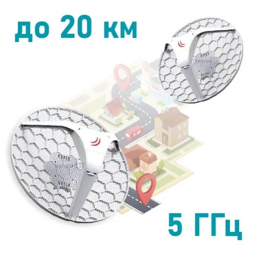 Зовнішній бездротовий міст 5 ГГц MikroTik LHG HP5 (RBLHG-5HPnD)