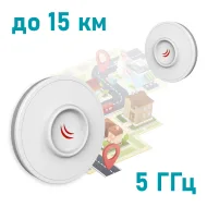 5GHz Wi-Fi точка доступу з посиленою антеною MikroTik DISC Lite5 ac (RBDiscG-5acD)