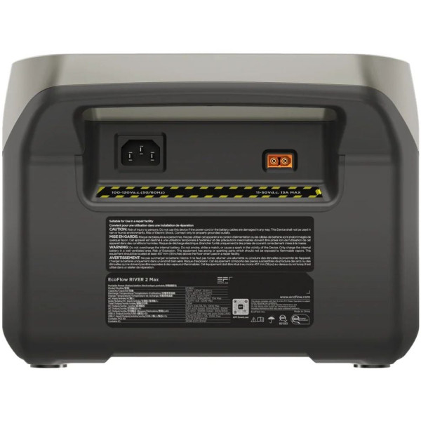 Портативна зарядна станція EcoFlow RIVER 2 MAX Switzerland Version 500 Вт 512Wh