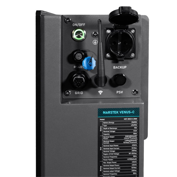 Система резервного живлення (інвертор та батарея) «все-в-одному» Marstek Venus C. Потужність 2.5 кВт, енергоємність 2.56 кВт*год, LifePO4, IP65