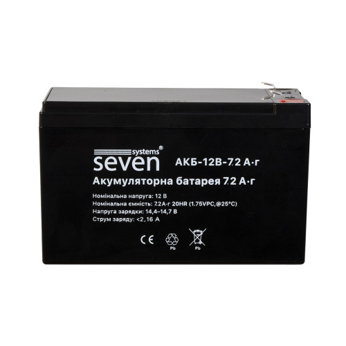 Акумуляторна батарея SEVEN 12В/7,2Аг