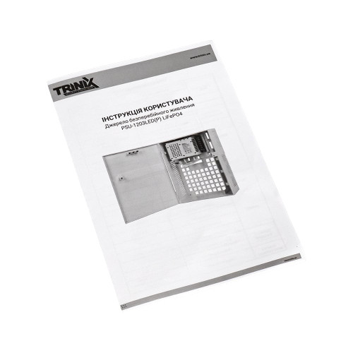 Джерело безперебійного живлення Trinix PSU-1203LED(P) LiFePO4