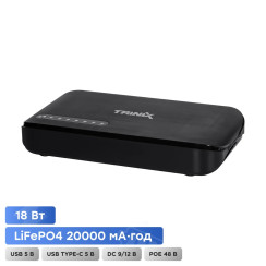 Джерело безперебійного живлення DC UPS Trinix TRX-MUPS-1812 Type-C (20000mAh LiFePo4) 5V/9V/12V/24V/PoE, LiFePo4 4*5Ah, для роутера і медіаконвертера