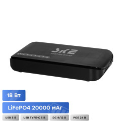 Джерело безперебійного живлення Mini UPS SKE POE-830P-LFP 20000mAh 5V/9V/12V/24V/PoE, LiFePo4 4*5Ah, для роутера та оптичного терміналу